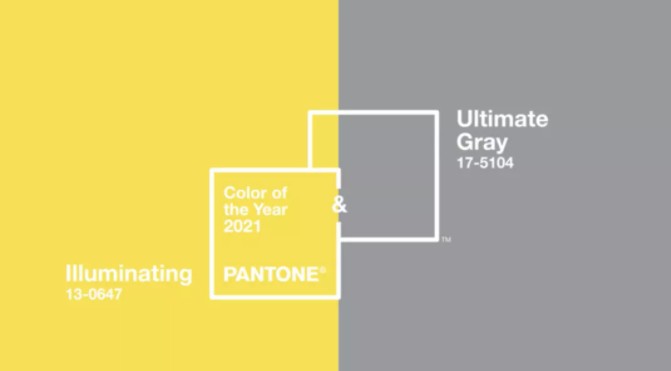 Pantone公布2021年度代表色，「亮麗黃」、「極致灰」